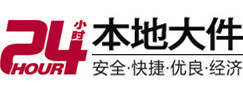 巧家大件起重吊车出租有限公司 